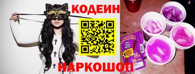 амф Канаш