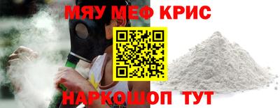 амф Канаш
