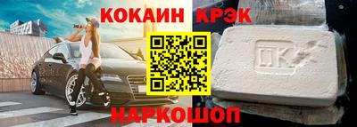 амф Кандалакша