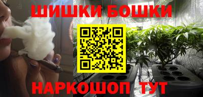 прущий лед Камышлов