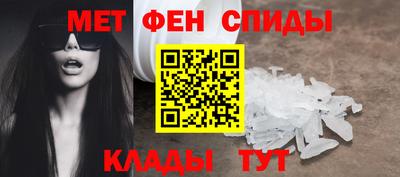 прущий лед Камышлов