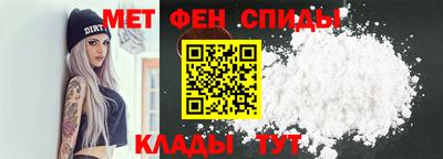 амф Канаш