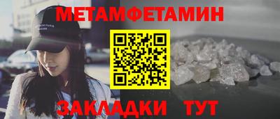 амф Канаш