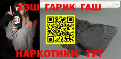 прущий лед Камышлов